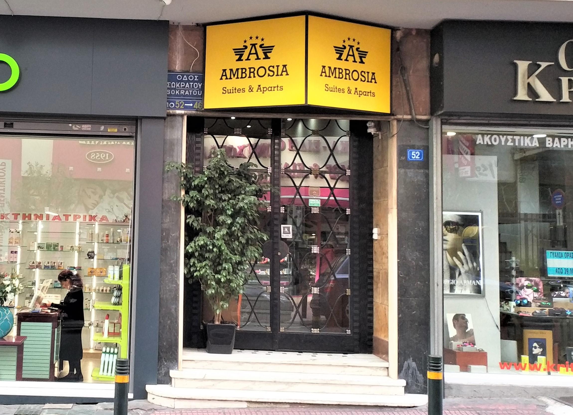Ambrosia Suites Athena Bagian luar foto